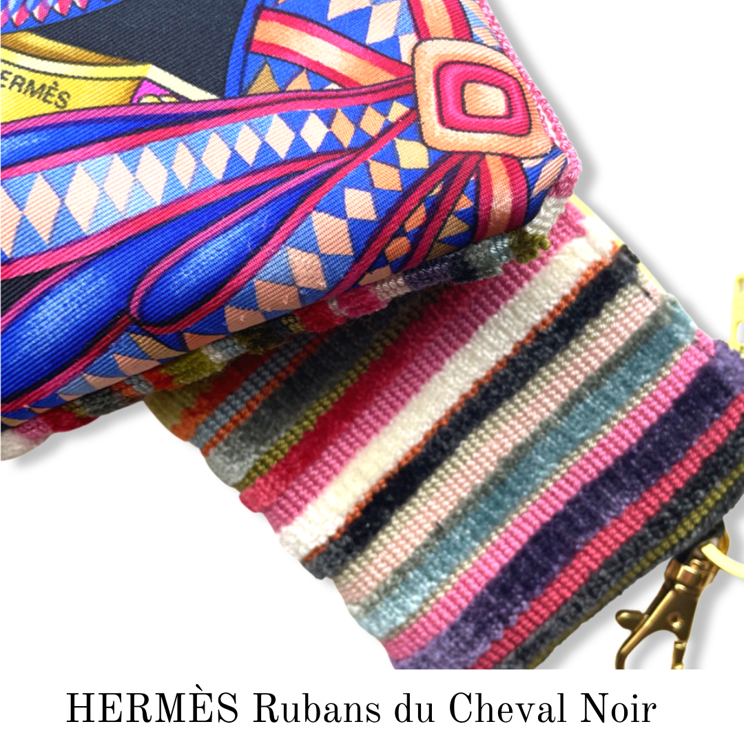 Vintage Hermes Rubans du Cheval Noir Keychain Bag