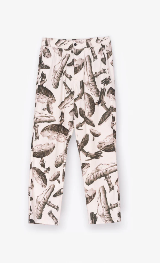 DIEGO PANT BEIGE - UNISEX